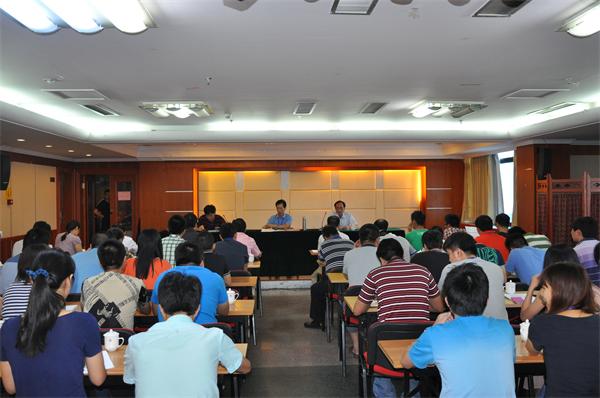 省福農(nóng)農(nóng)資集團(tuán)有限公司召開集團(tuán)本部規(guī)范購銷存業(yè)務(wù)流程推進(jìn)F7供應(yīng)鏈管理系統(tǒng)全面實(shí)施動(dòng)員大會(huì)