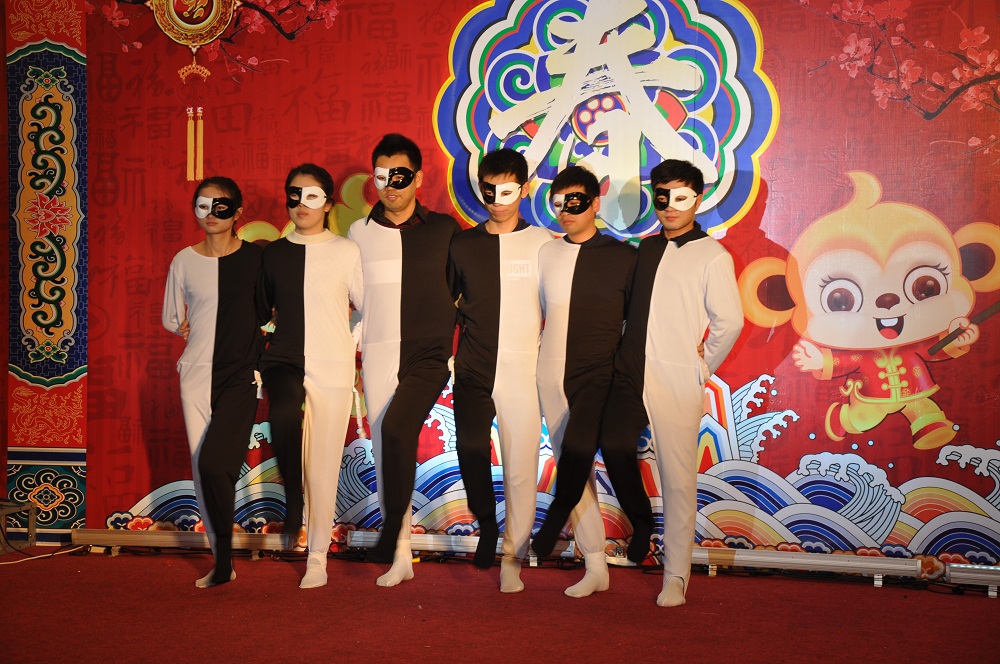 集團(tuán)公司舉行2016年迎新春年會(huì)