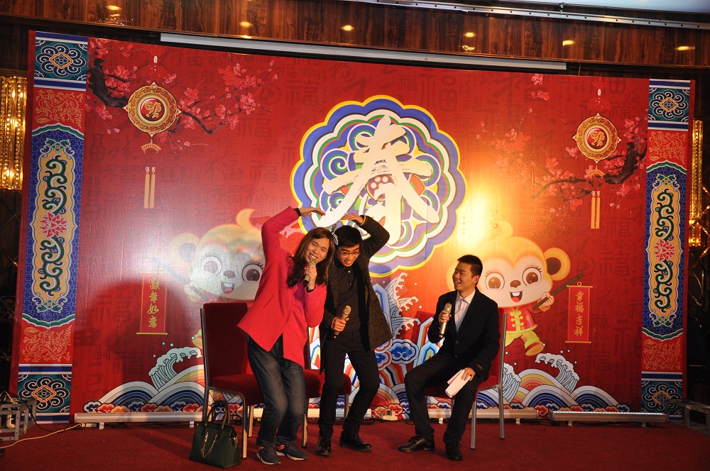 集團(tuán)公司舉行2016年迎新春年會(huì)