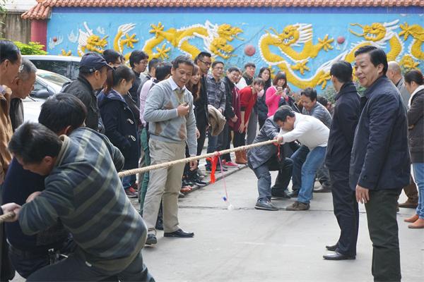 集團公司工會舉行迎新年拔河比賽
