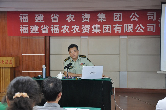 省農(nóng)、福農(nóng)集團(tuán)公司舉辦消防安全講座和消防演練