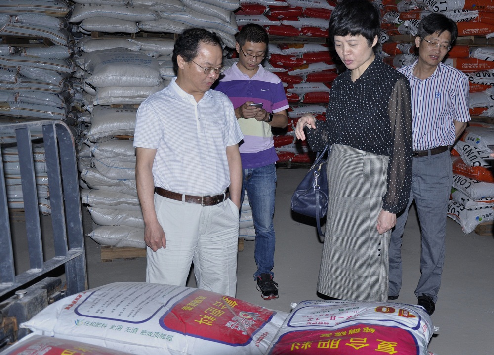 省供銷(xiāo)社林勤副主任到省福農(nóng)農(nóng)資集團(tuán)調(diào)研硝酸銨復(fù)混肥類(lèi)物品監(jiān)管工作