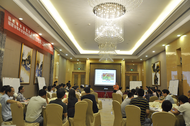 集團公司舉辦“管理崗賦能研修班”培訓