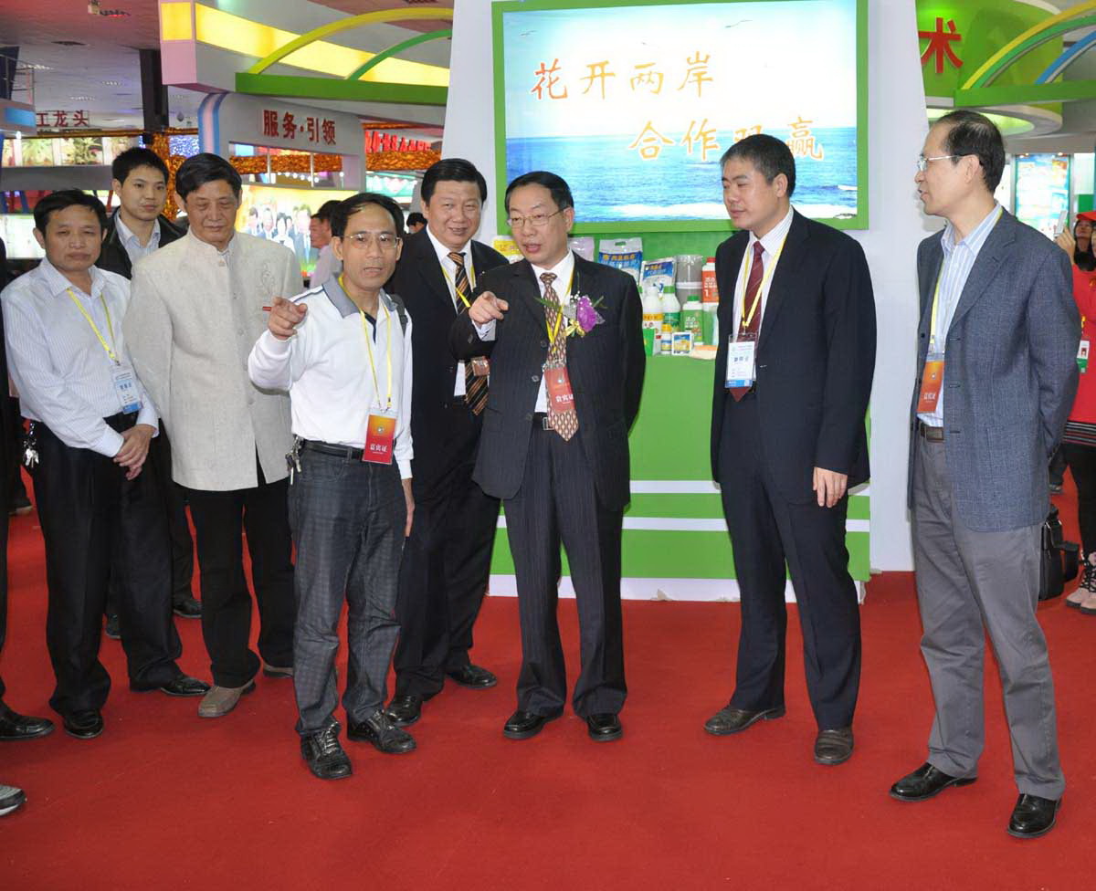 省福農農資集團有限公司積極協(xié)辦第三屆農博會新肥料新農藥展