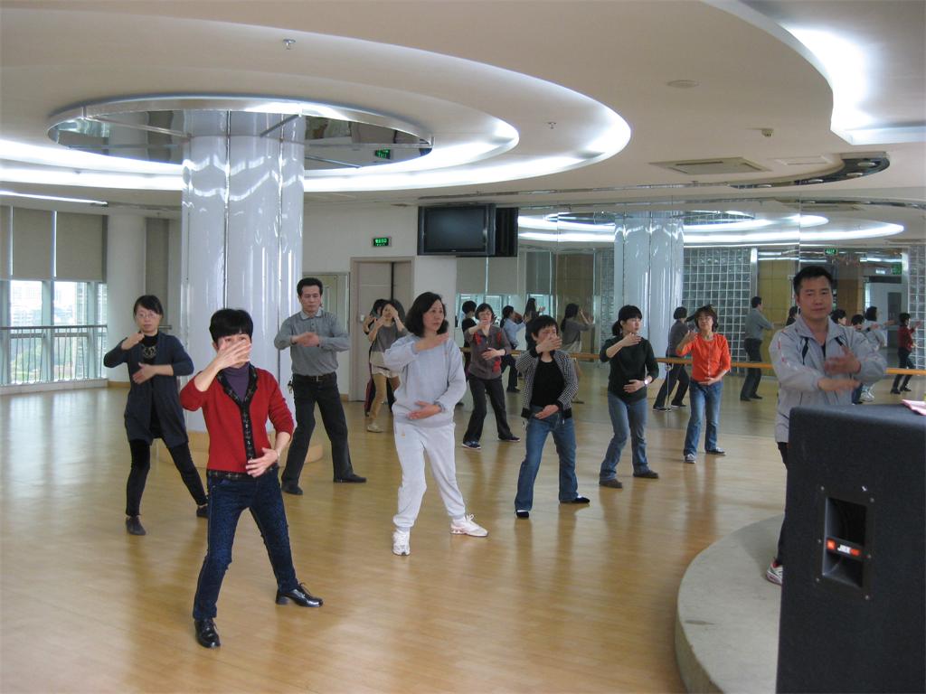 集團公司工會組織員工參加太極拳培訓(xùn)班