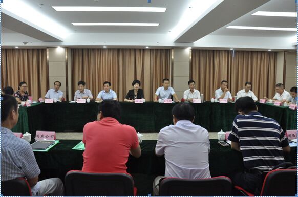 省農資集團、省福農農資集團有限公司召開行政擴大會議