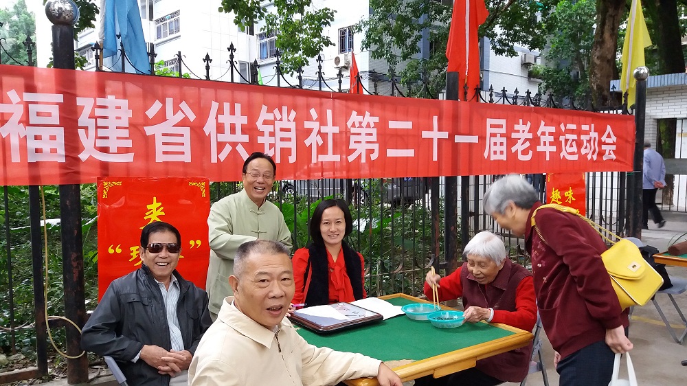 集團(tuán)公司老干部參加省社第二十一屆老年節(jié)運(yùn)動(dòng)會(huì)