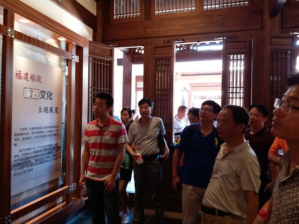 集團(tuán)公司本部支部、福州公司黨支部、馬江公司支部聯(lián)合開(kāi)展主題黨日學(xué)習(xí)教育活動(dòng)