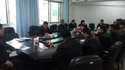 集團(tuán)公司召開閩南區(qū)域經(jīng)銷商會議