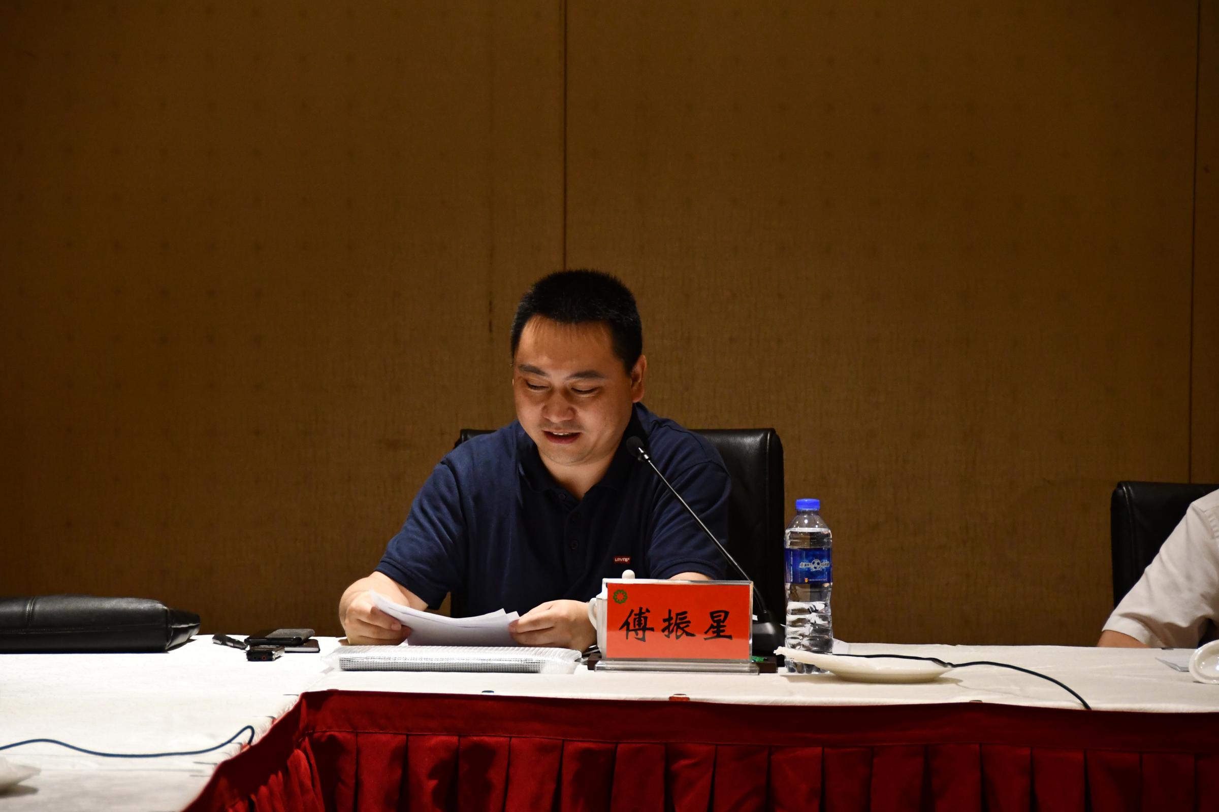 傅振星總經(jīng)理一行參加2018年N9+1農(nóng)資企業(yè)經(jīng)營管理研討會(huì)