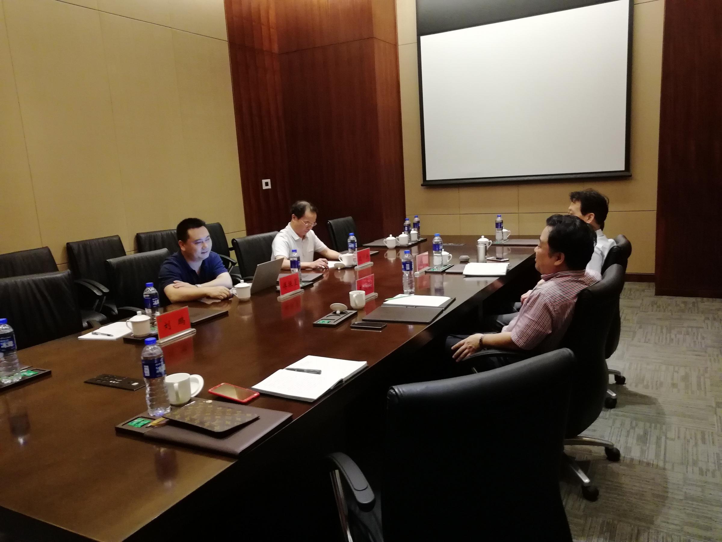 傅振星總經(jīng)理一行參加2018年N9+1農(nóng)資企業(yè)經(jīng)營管理研討會(huì)