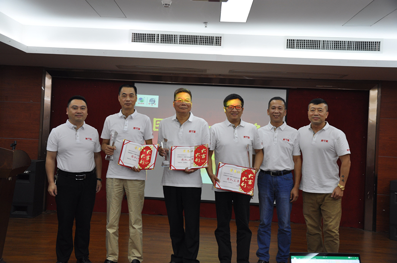 集團(tuán)公司召開撒可富“賦能2019”夏季攻堅(jiān)戰(zhàn)總結(jié)會議