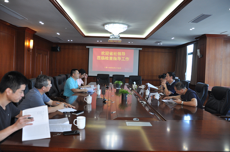 省社紀(jì)檢組長鄭恢先蒞臨集團(tuán)公司檢查指導(dǎo)安全生產(chǎn)工作