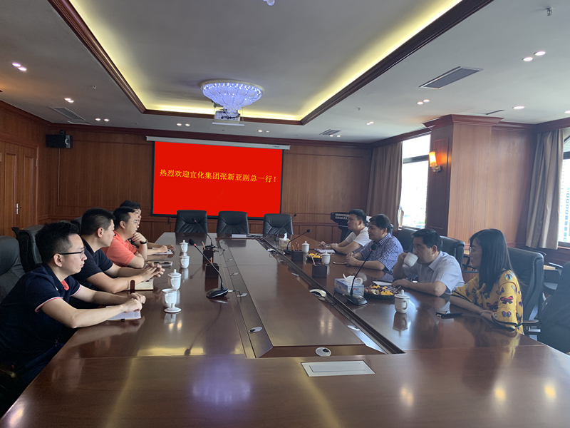 宜化集團(tuán)領(lǐng)導(dǎo)到訪集團(tuán)公司