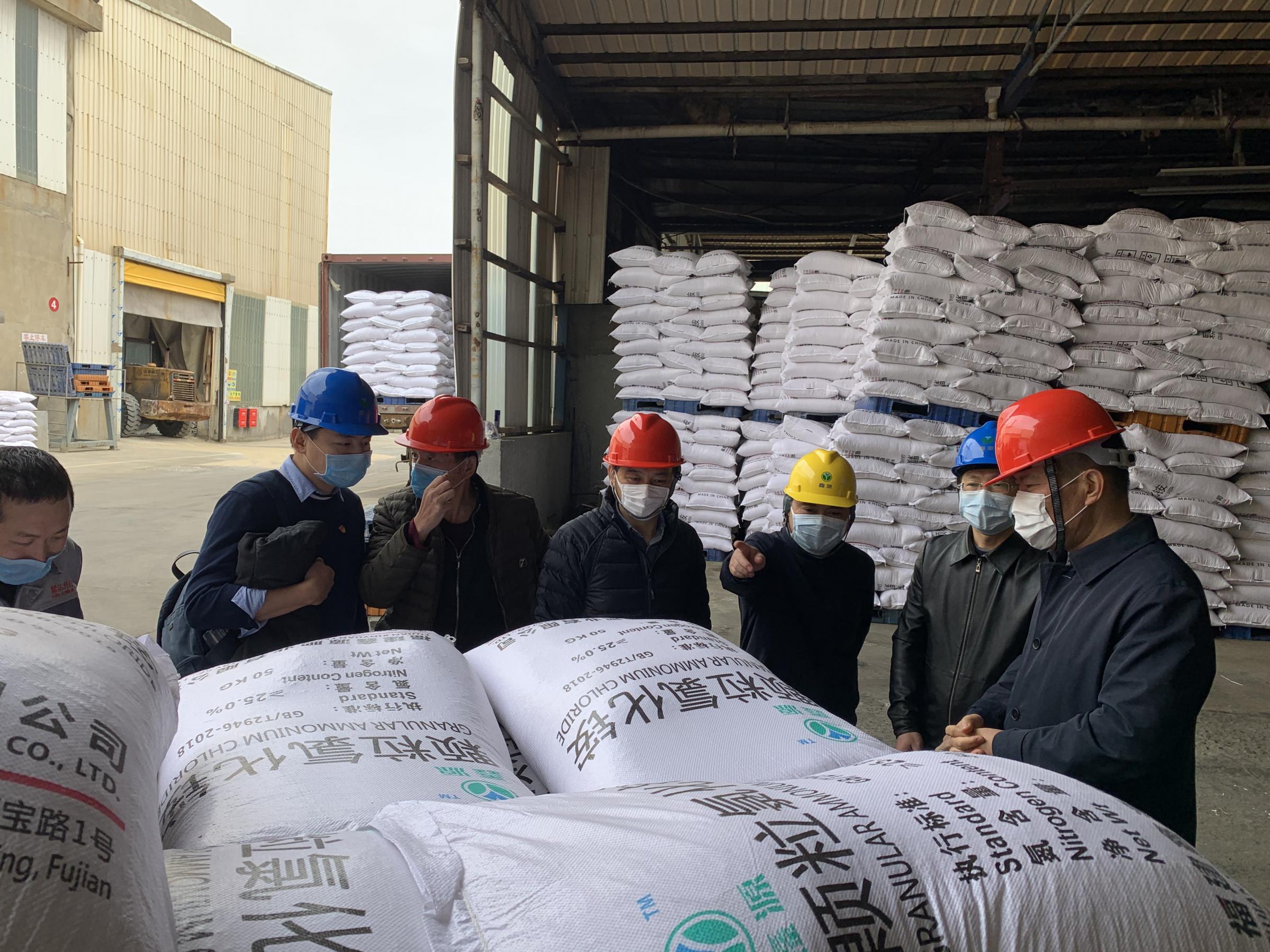 省社領(lǐng)導調(diào)研督導鑫源肥業(yè)疫情防控及復(fù)工復(fù)產(chǎn)