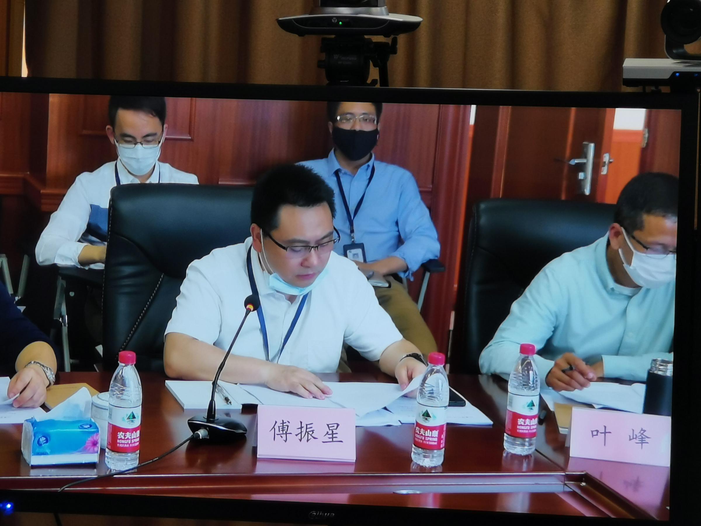 集團公司召開2020年工作視頻會議