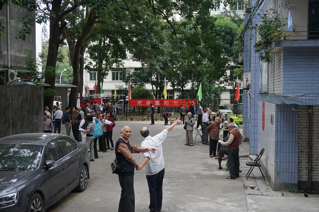 集團(tuán)公司老干部參加省社第二十屆老年節(jié)運(yùn)動(dòng)會(huì)