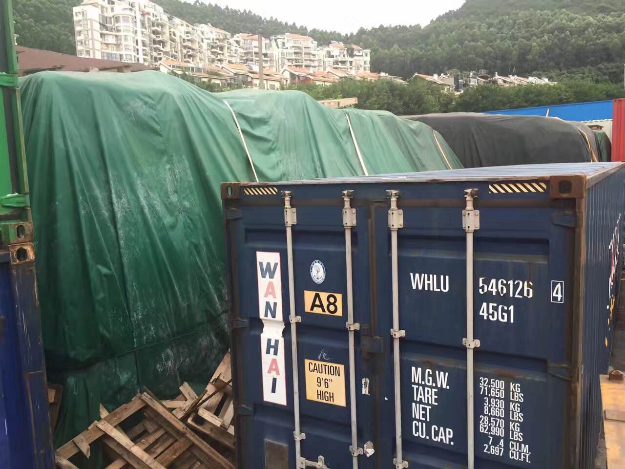 省農(nóng)資集團(tuán)廈門公司全力以赴抗擊“莫蘭蒂”超強(qiáng)臺風(fēng)