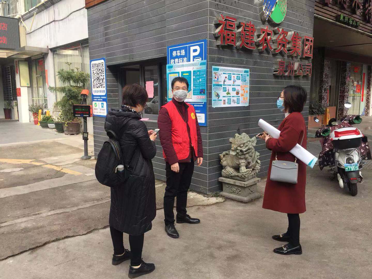 同心抗疫情?泉州公司黨員志愿者在行動