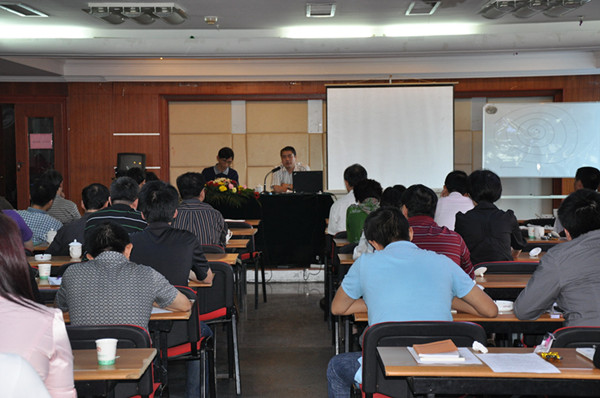 企業(yè)經(jīng)營管理培訓