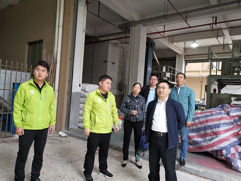 集團(tuán)公司領(lǐng)導(dǎo)考察調(diào)研萬(wàn)農(nóng)高科集團(tuán)
