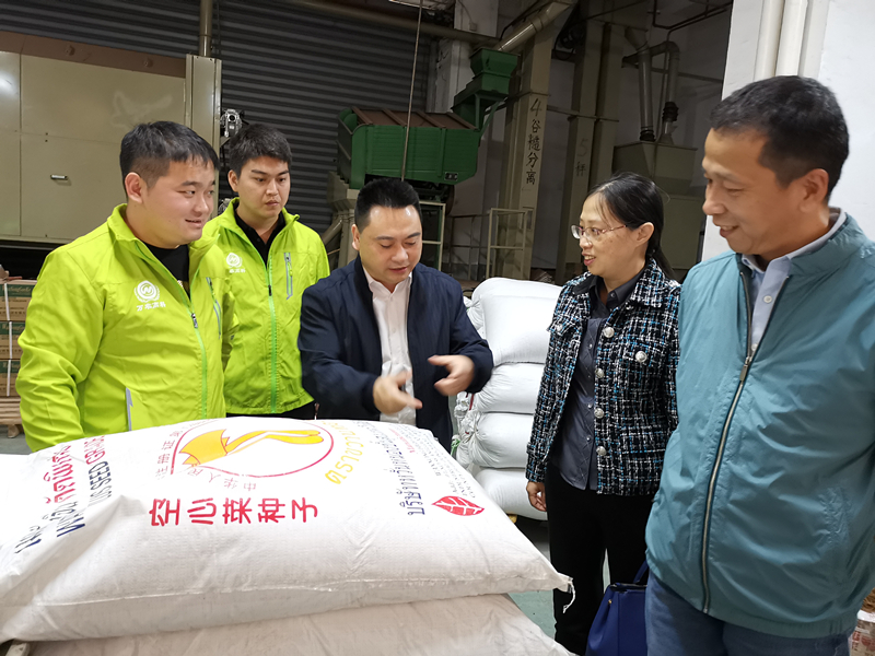 集團(tuán)公司領(lǐng)導(dǎo)考察調(diào)研萬(wàn)農(nóng)高科集團(tuán)