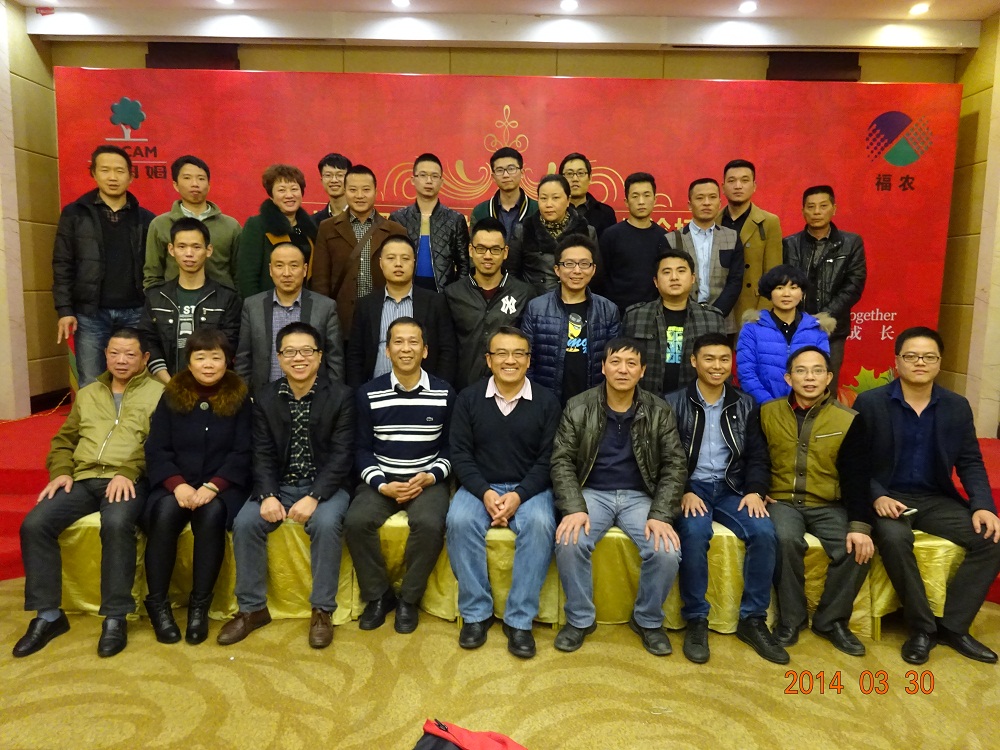 集團(tuán)公司攜手意大利世科姆公司召開閩東北戰(zhàn)略合作伙伴論壇暨新品上市會(huì)