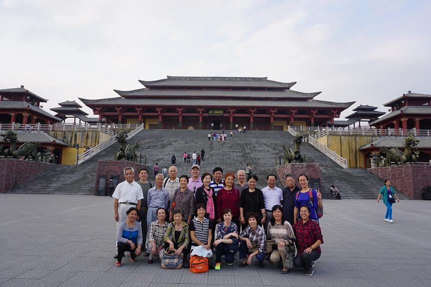 集團公司老干部重陽節(jié)橫店行