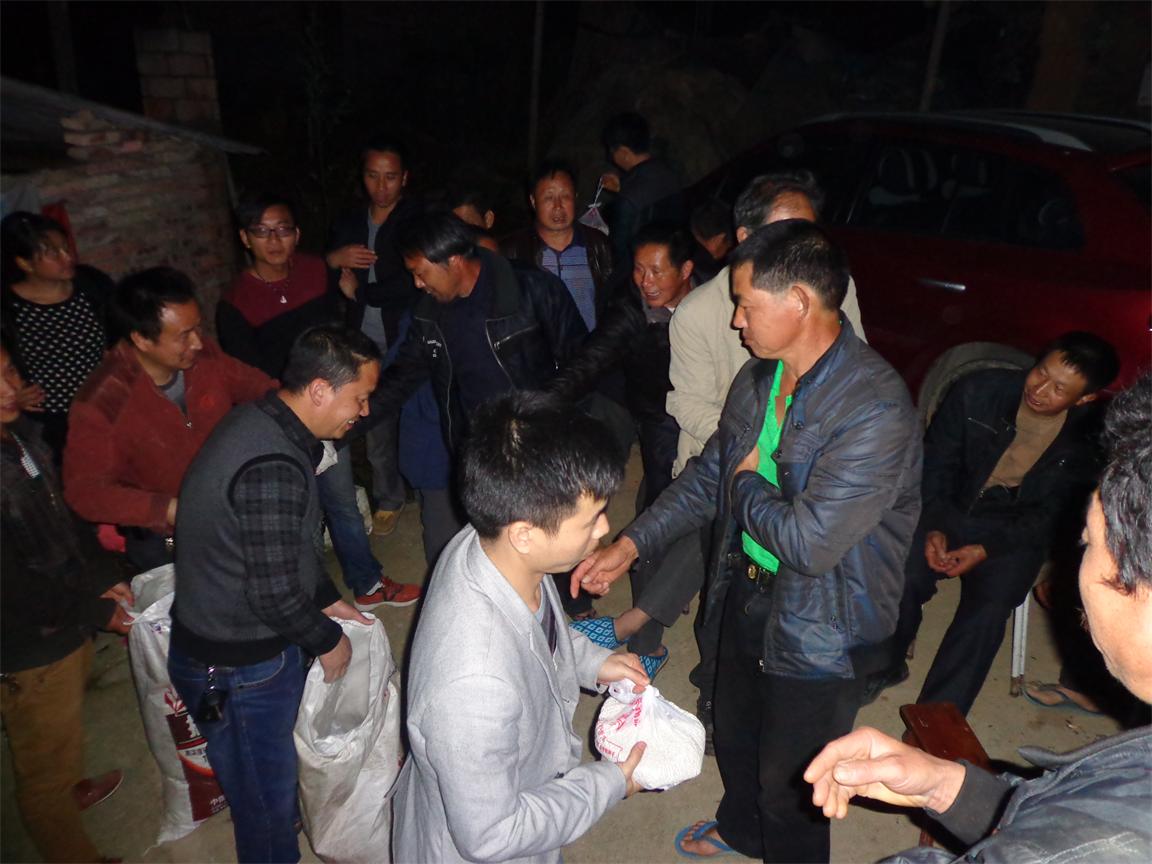 我司農(nóng)化部與屏南縣農(nóng)資公司共同組織開展農(nóng)民會(huì)