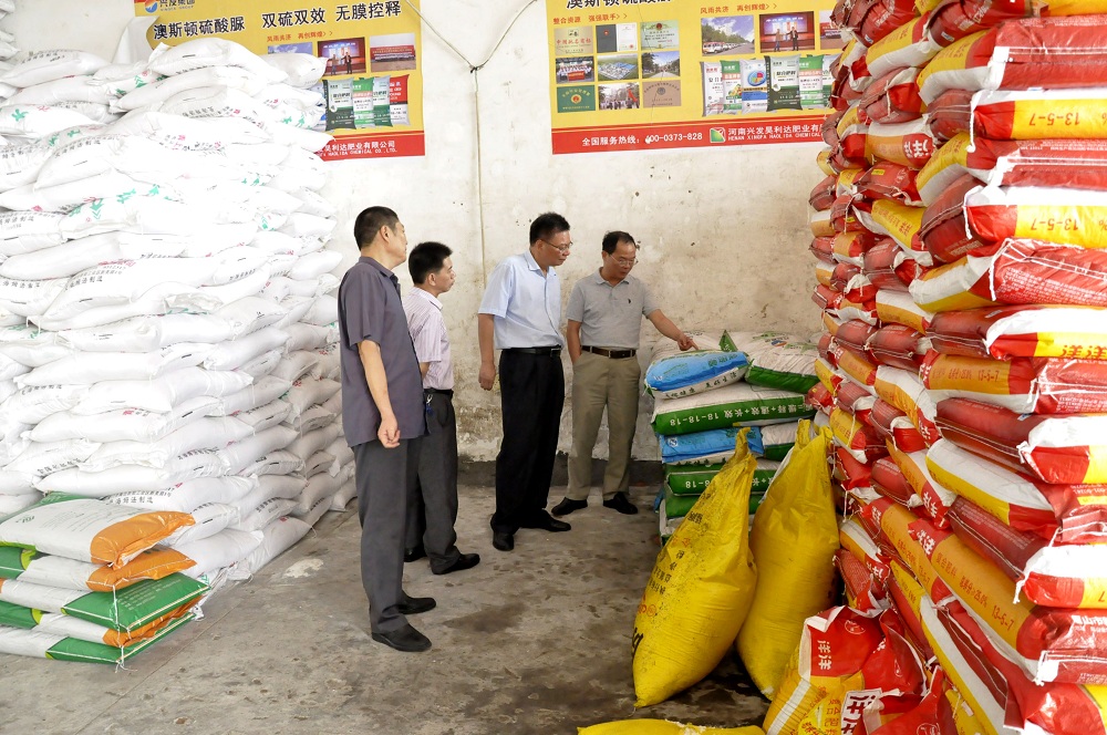 集團公司大力加強硝酸銨復混肥類物品安全監(jiān)管督查工作