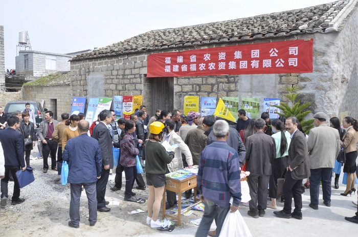 福農(nóng)莊稼醫(yī)院春耕農(nóng)資科技下鄉(xiāng)進平潭
