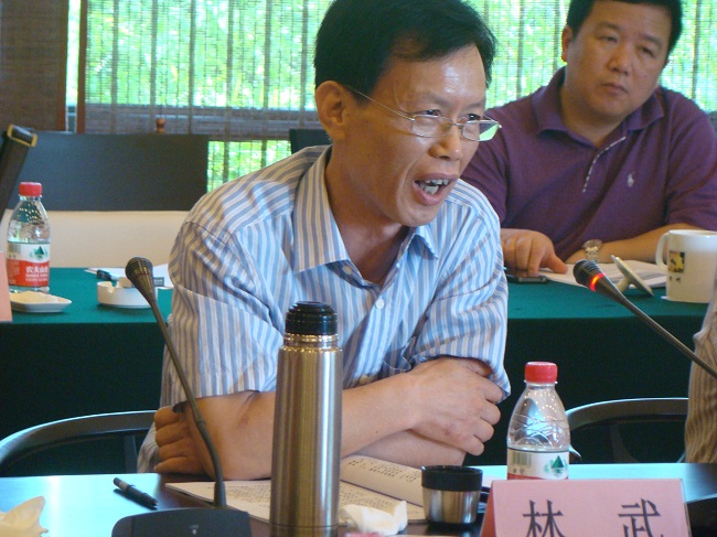 林武總經(jīng)理率團(tuán)出席N9農(nóng)資經(jīng)營管理研討會(huì)