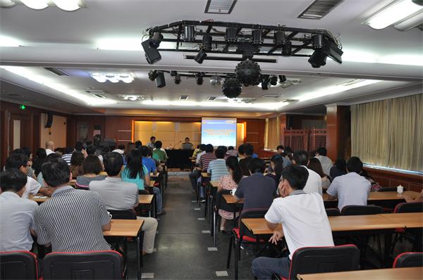 省農(nóng)、省福農(nóng)公司舉辦防暴恐安全知識(shí)講座