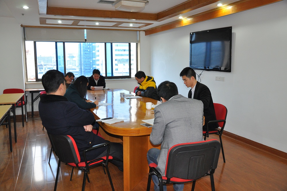 集團(tuán)公司部署冬季消防和元旦春節(jié)安全工作