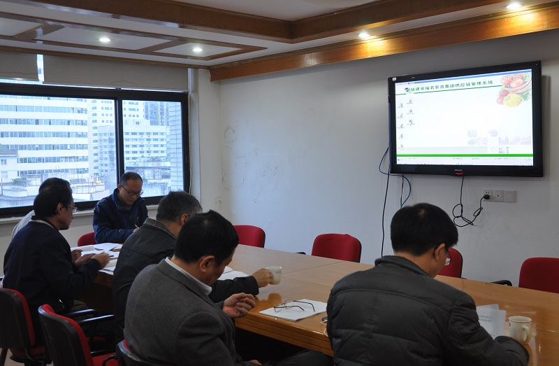 省福農(nóng)農(nóng)資集團(tuán)有限公司“F7供應(yīng)鏈管理系統(tǒng)”項目 順利通過驗收