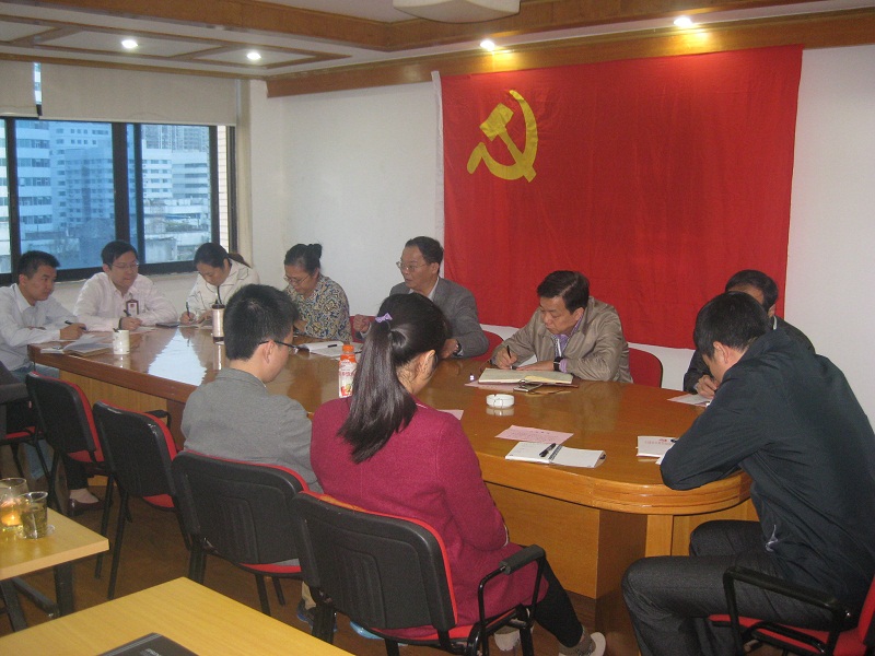 省農(nóng)資集團(tuán)公司各直屬黨支部完成換屆選舉