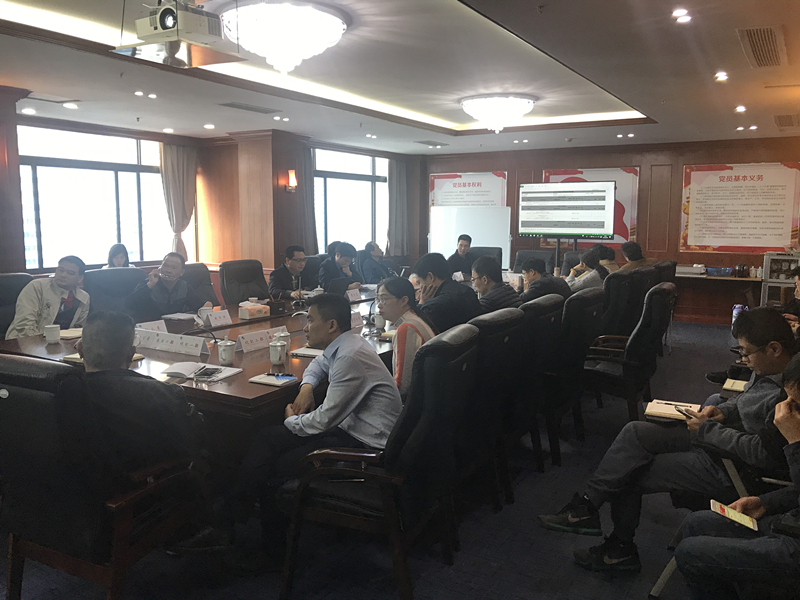 集團(tuán)公司舉辦2019年部門年度計(jì)劃與目標(biāo)實(shí)施第三期培訓(xùn)