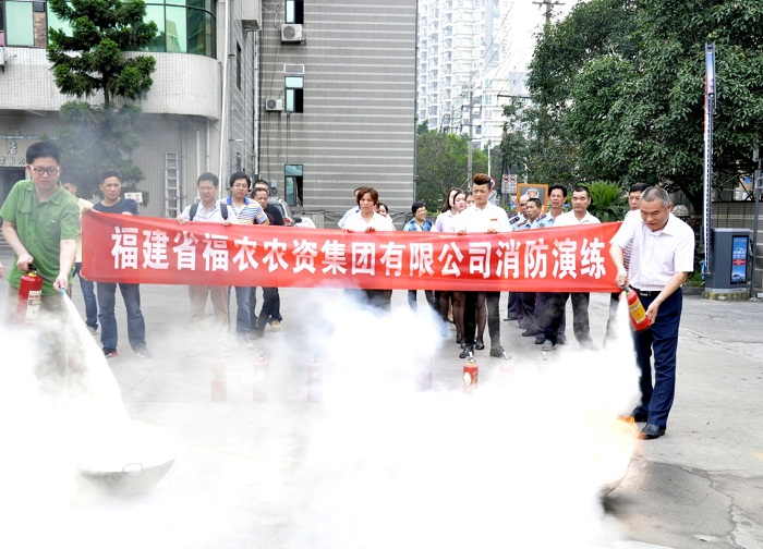 集團(tuán)公司開展消防安全培訓(xùn)和演練