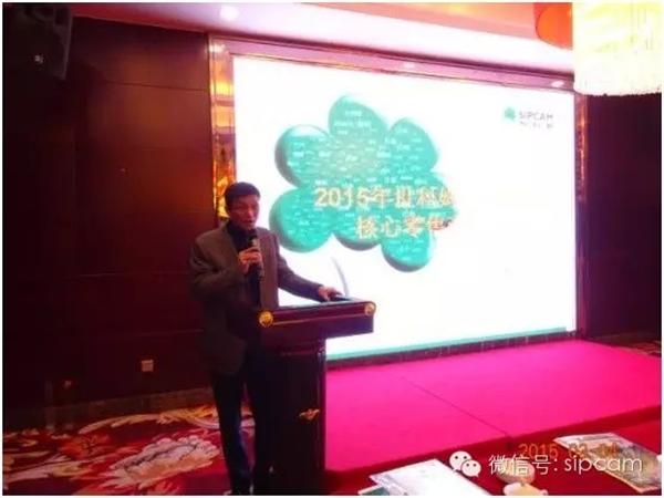 省福農攜手世科姆打響新年第一槍