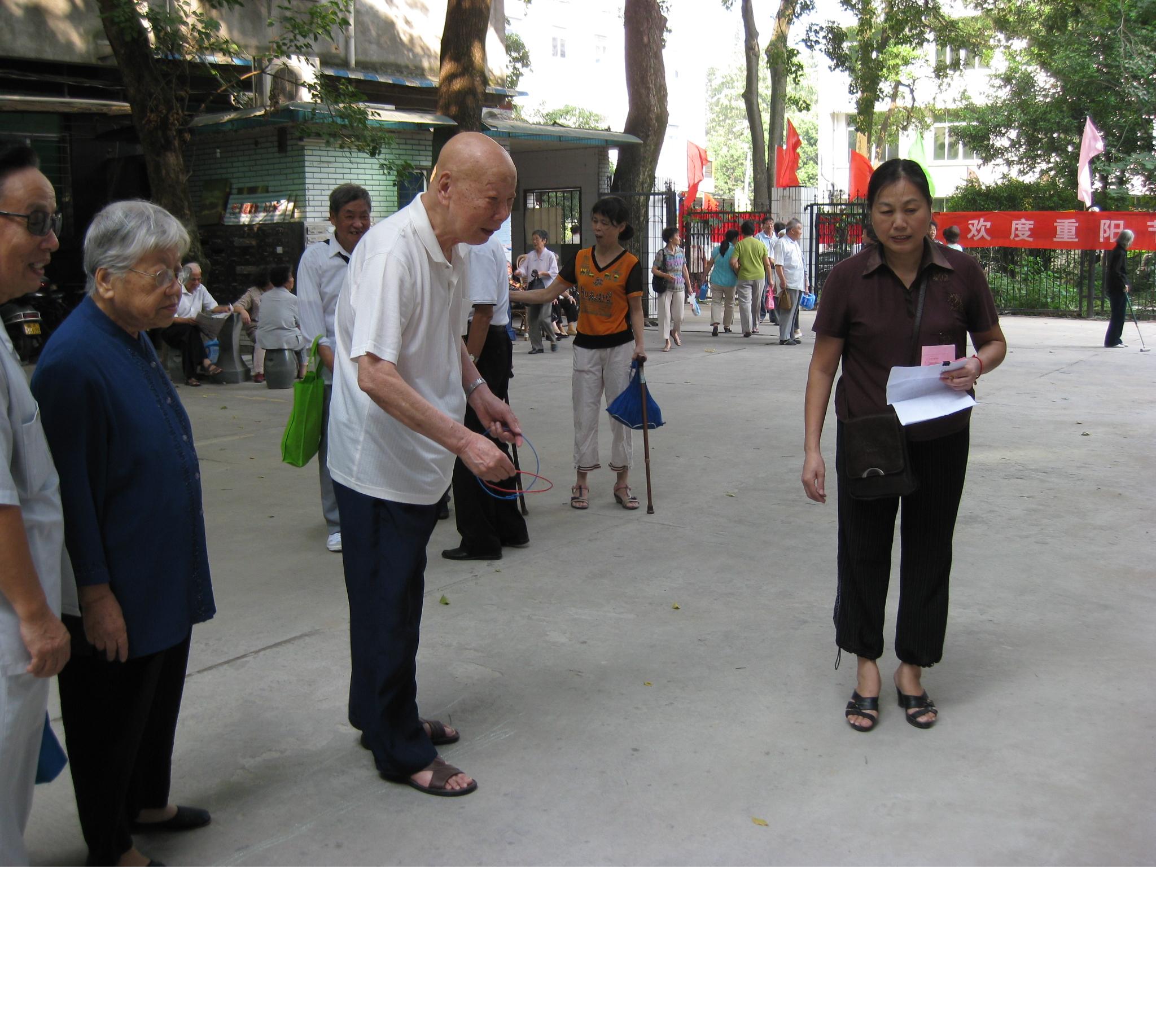 集團公司老干部參加省社第十八屆老年節(jié)運動會