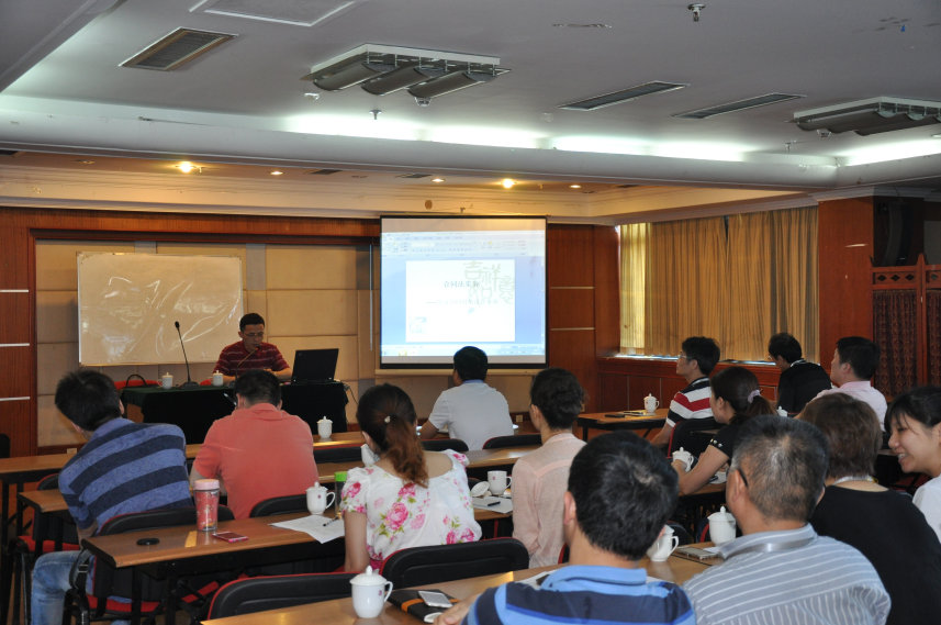 集團(tuán)公司舉辦法律知識(shí)講座