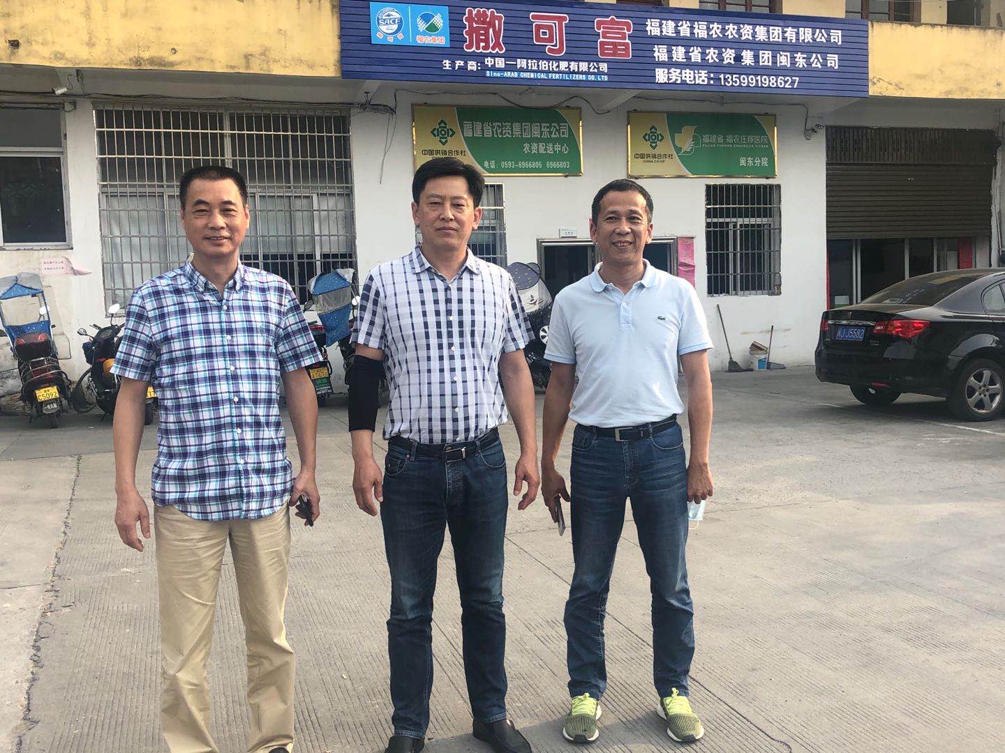 中阿公司副總經(jīng)理張夏炎一行到訪集團(tuán)公司