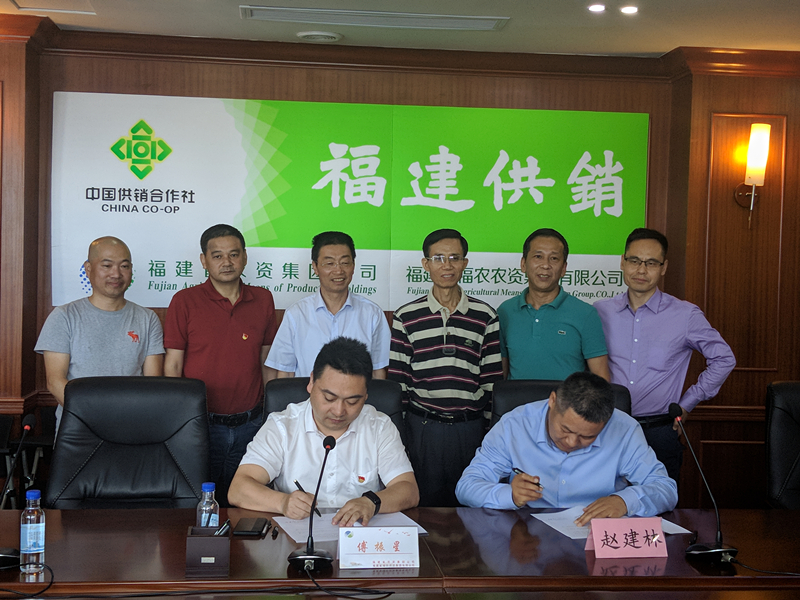 智慧農(nóng)業(yè)專家、中國農(nóng)業(yè)大學(xué)王國業(yè)教授一行到集團公司洽談合作