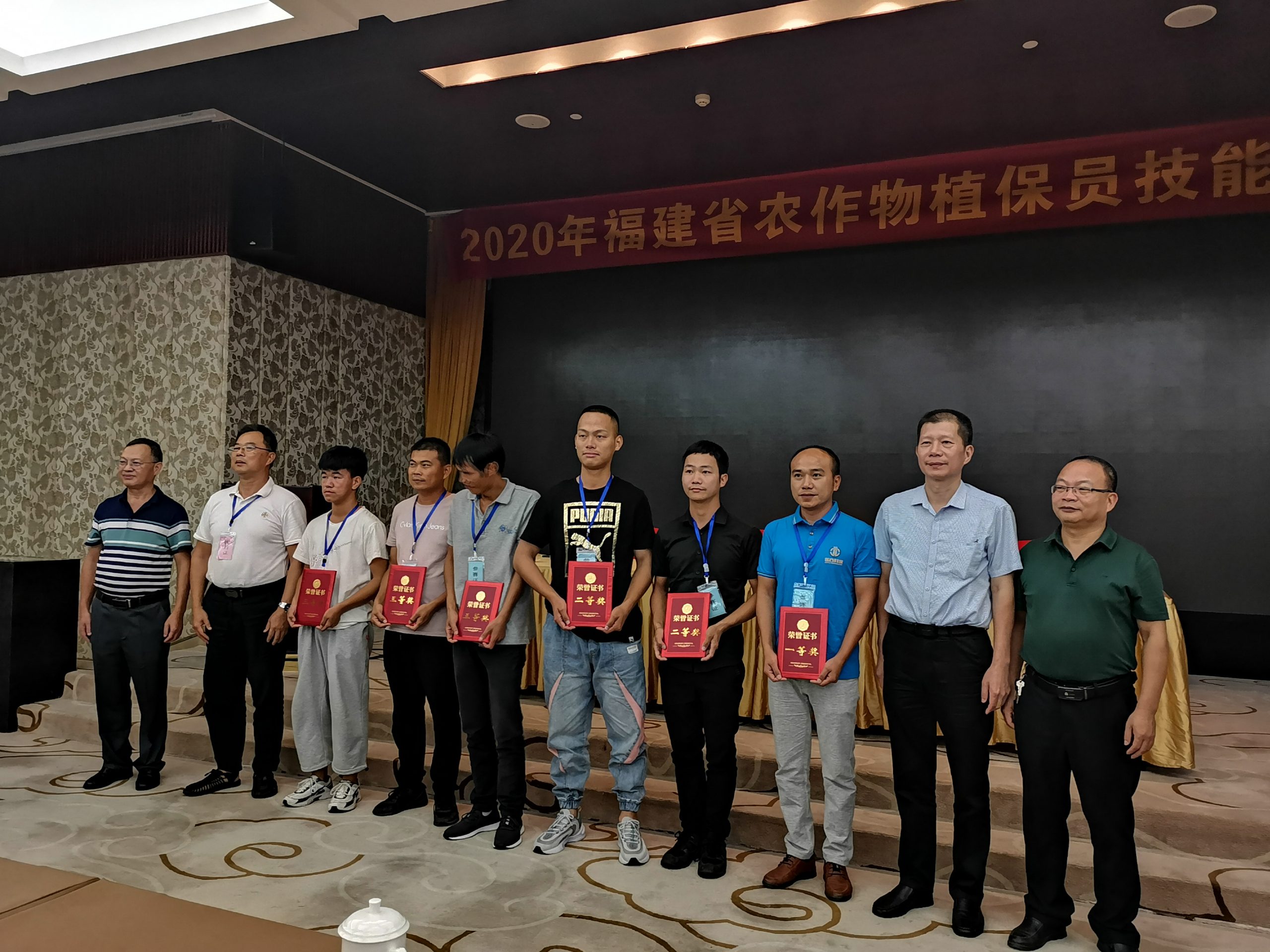 福農(nóng)作物公司受邀參加福建省農(nóng)作物植保員技能競賽