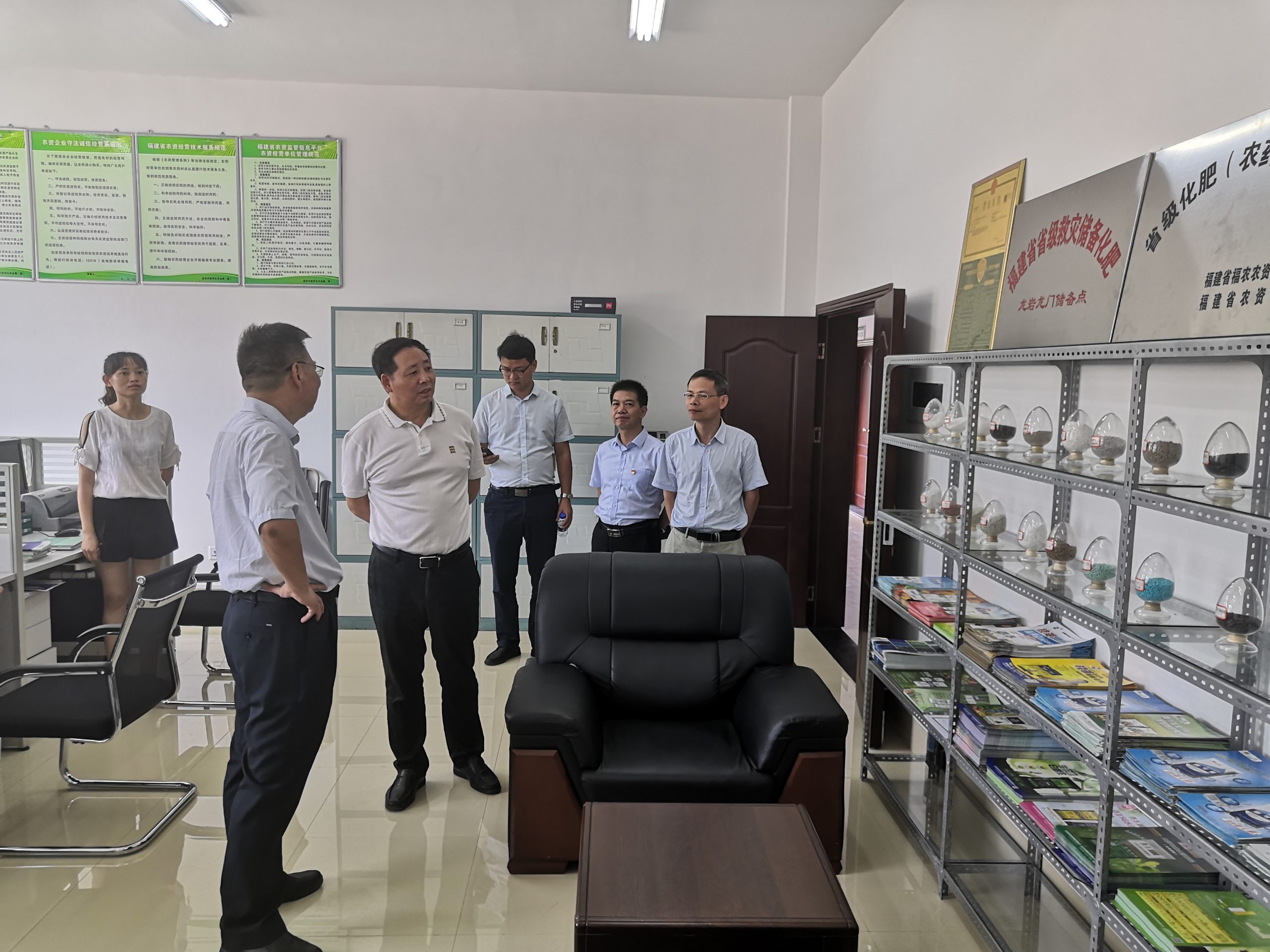 省社領(lǐng)導(dǎo)蒞臨閩西公司調(diào)研指導(dǎo)工作