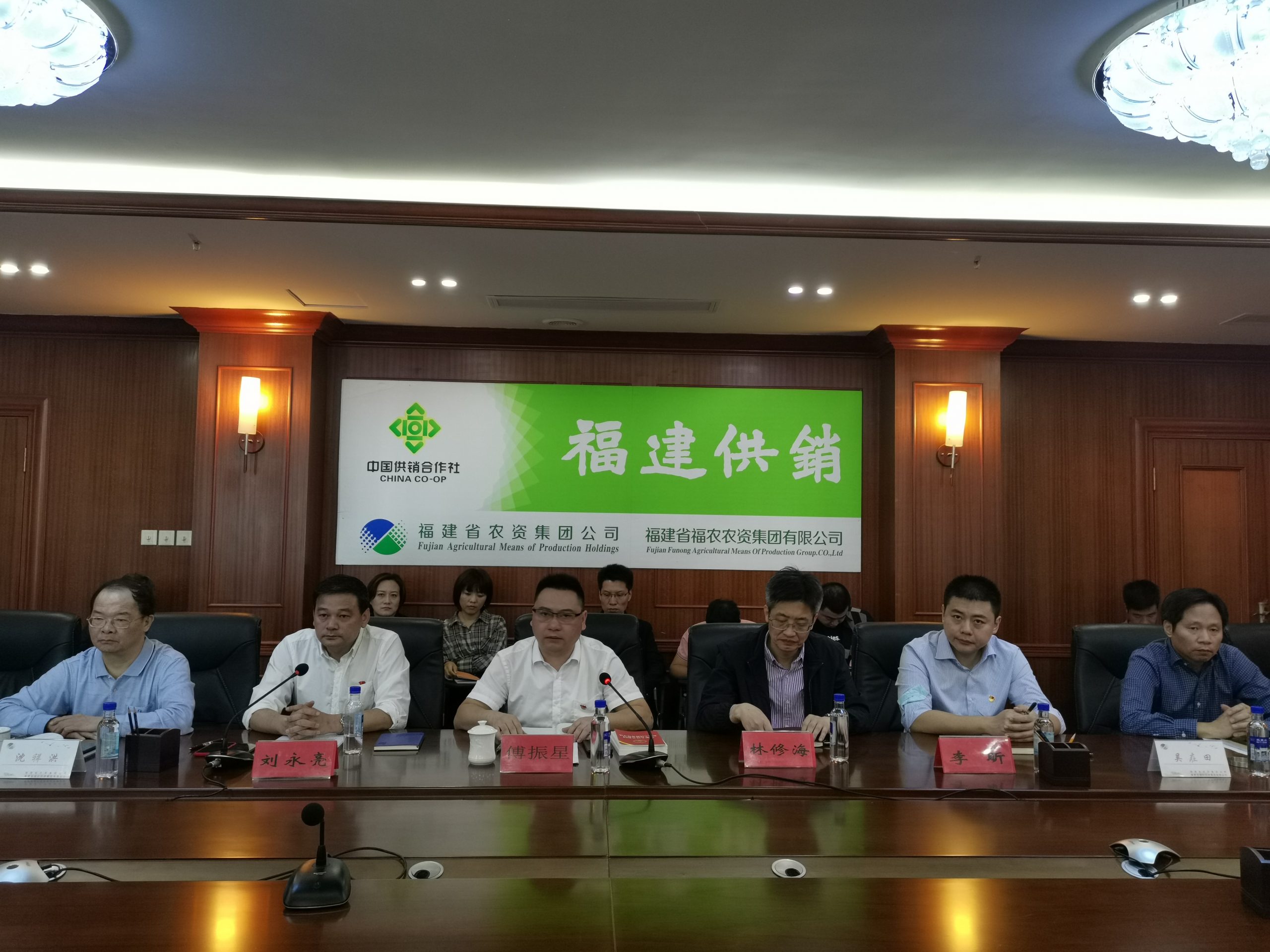 省農(nóng)資集團(tuán)公司黨總支召開(kāi)巡察整改情況通報(bào)暨警示教育會(huì)