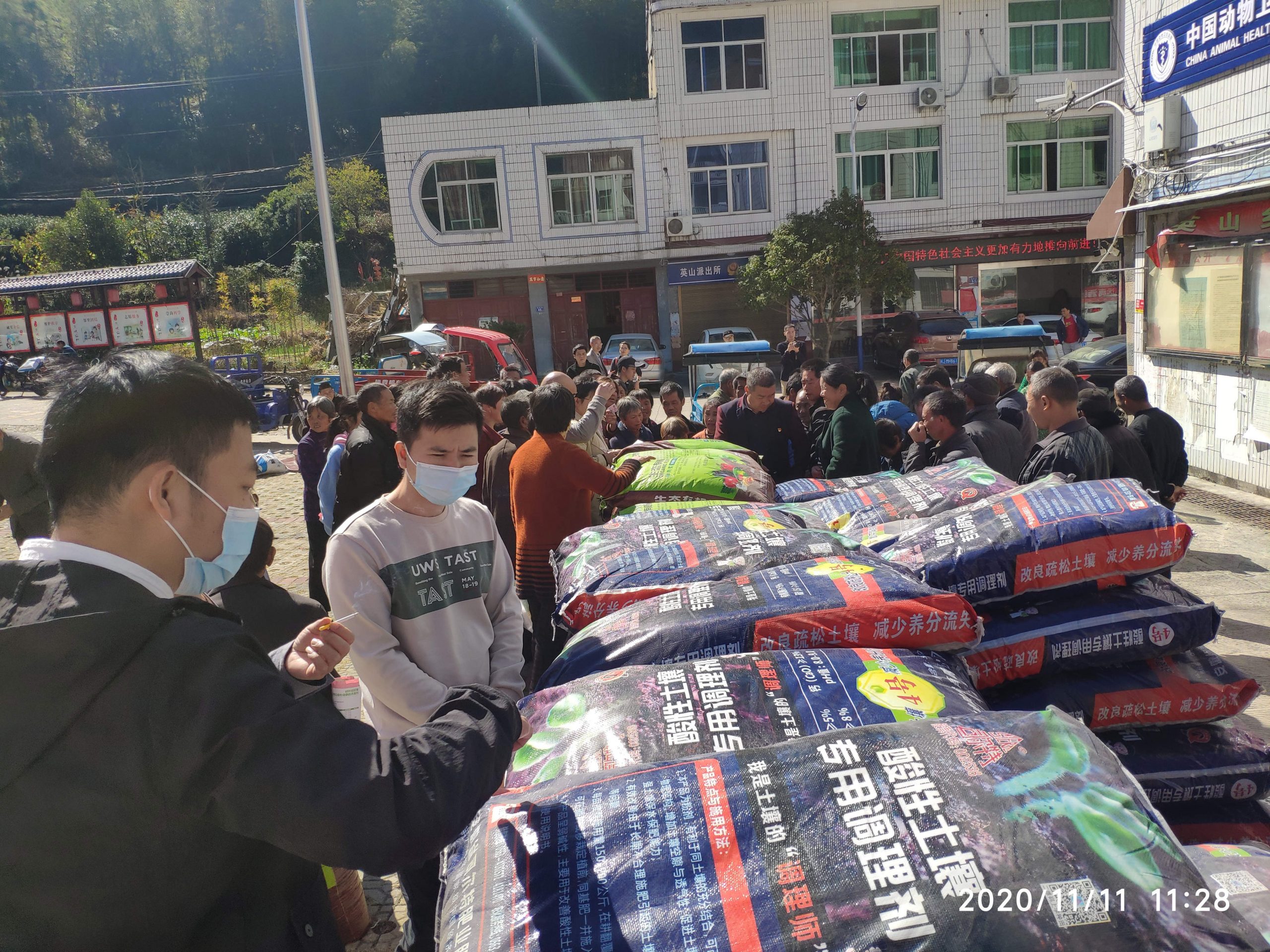 集團公司參加寧德市直機關(guān)工委“四送”下鄉(xiāng)活動