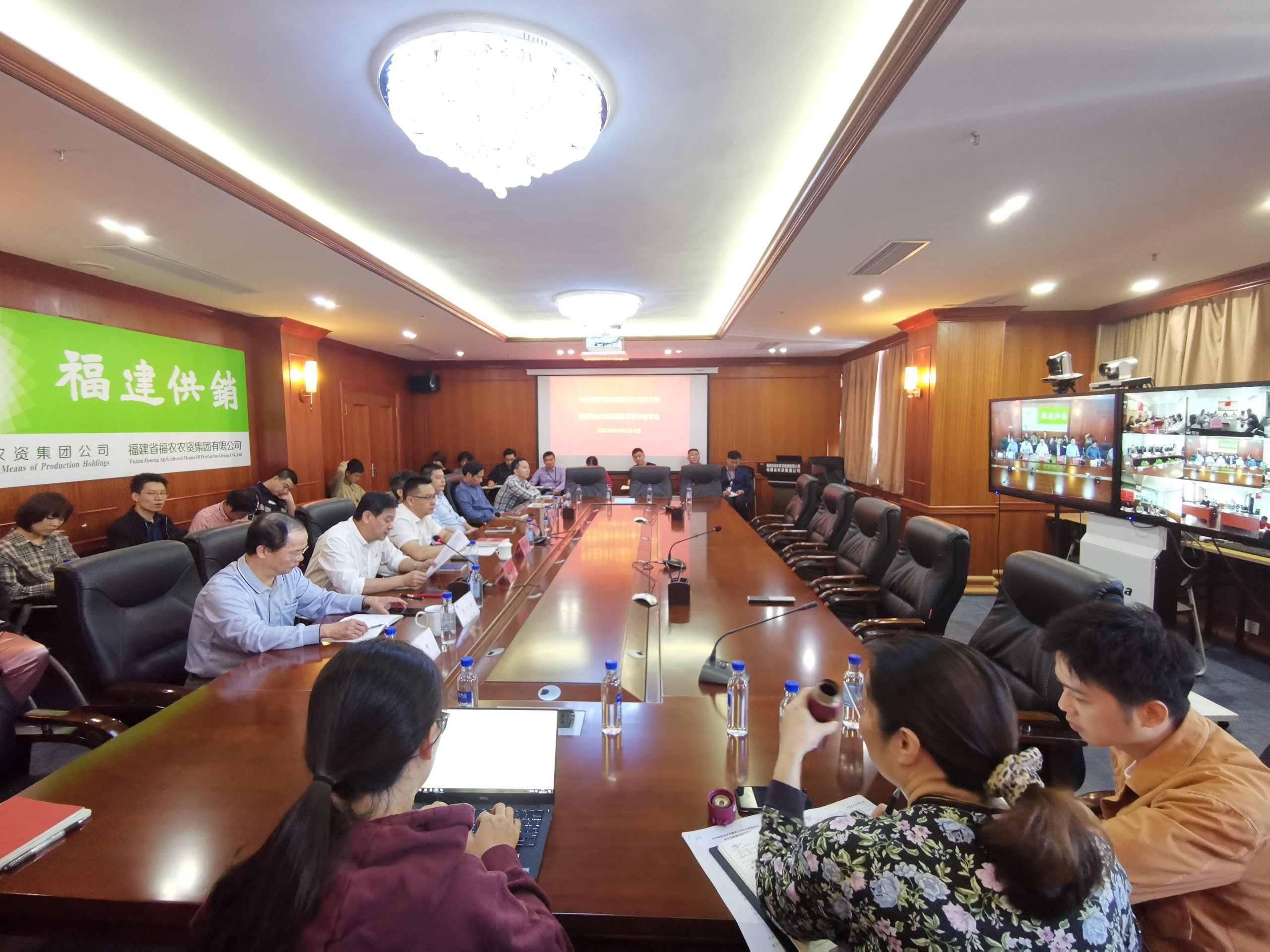 省農(nóng)資集團(tuán)公司黨總支召開(kāi)巡察整改情況通報(bào)暨警示教育會(huì)