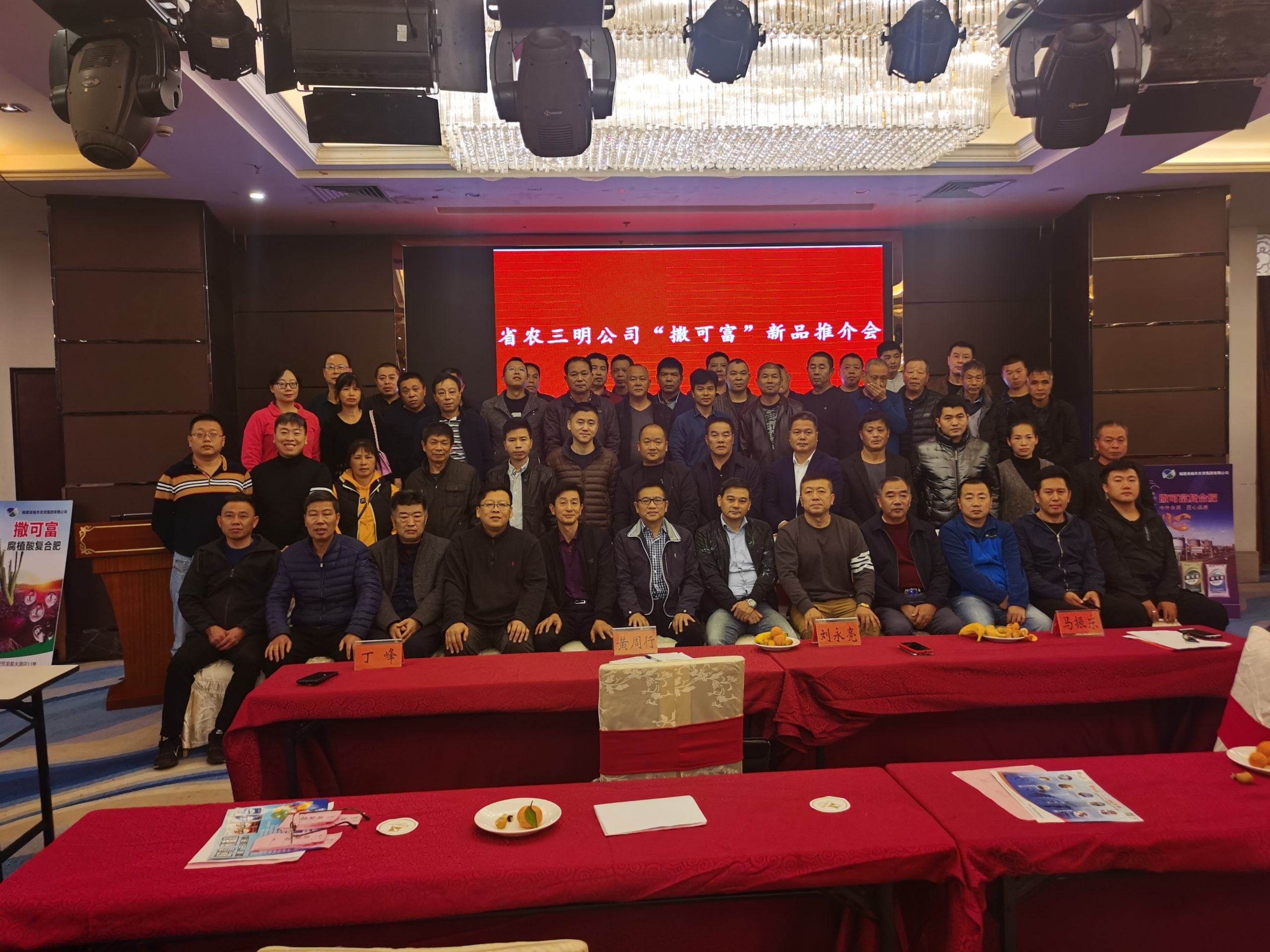 與時俱進(jìn)  共創(chuàng)未來