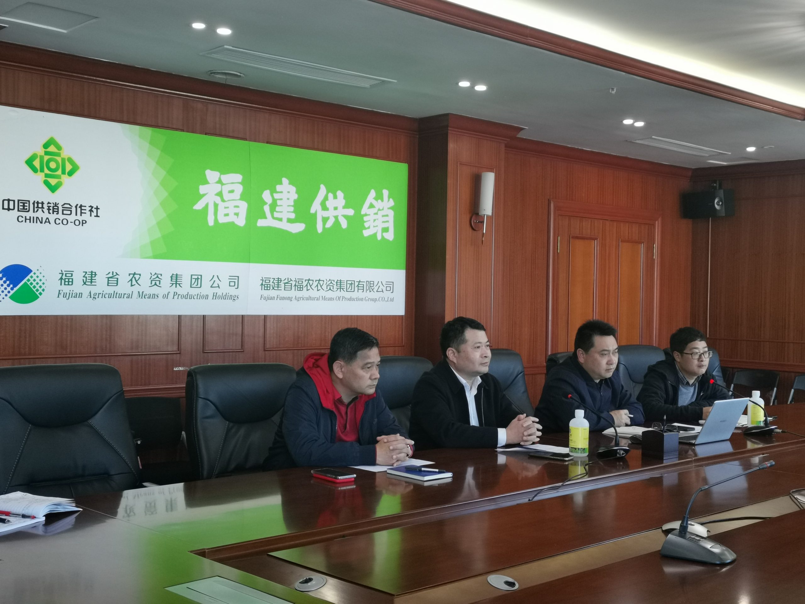 集團(tuán)公司和臺灣同行探討兩岸農(nóng)資合作